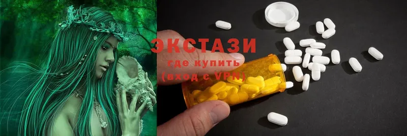 гидра зеркало  где купить   Светлогорск  Ecstasy 280мг 